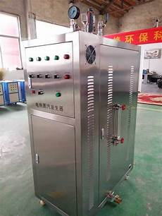 Thermal Oil Heater