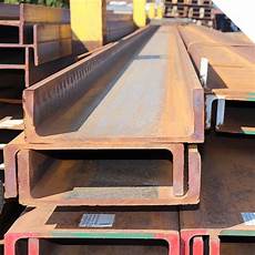 Flange