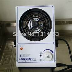 Ionizing Air Blower