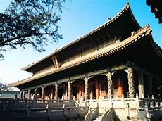 Mosque Heating System