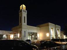 Mosques Heating