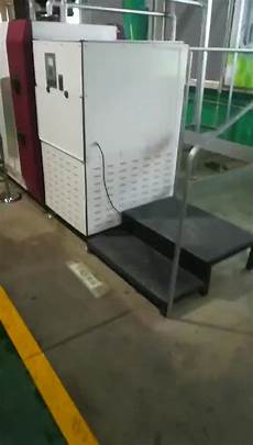 Single Serpantine Boiler