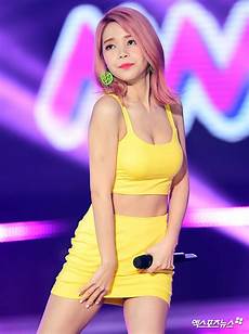 Solar Hot