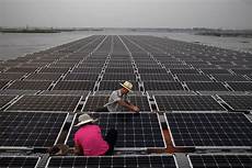 Solar Power Plant