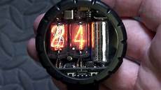 Solar Tube