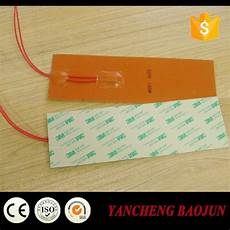 Supplementary Tank Heater