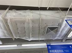 Ventilating Hanger Materials